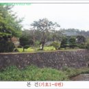 동해시-64 이미지
