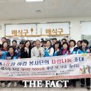 동구행복한어르신복지관 이미지