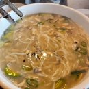 바람의마을 손칼국수 | 선재도 칼국수 맛집 바람의마을 손칼국수, 바지락칼국수와 바다 산책 코스
