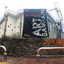 갤러리둘하나 이미지