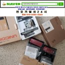 별가람마을1-3단지 이미지
