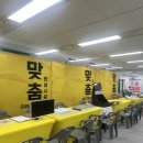 브이엠컴퍼니