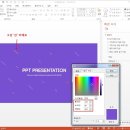 인트로디자인 이미지