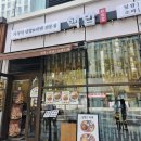 오동동108 | 상암직장인점심 상암동맛집 핵밥 상암MBC점 가성비