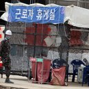 한국원자력안전아카데미 이미지