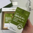 옵티마건강약국 이미지