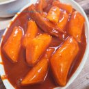 오산-청학-청학-8 | 오산 오색시장 먹거리 두꺼비 스넥 쌀떡볶이 맛있는 후기