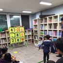 희망아카데미지역아동센터 Daum카페