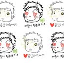 이지오옴므