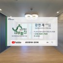 블리스아파트 이미지