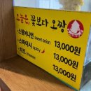 철이네전동카트 네이버블로그