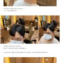 비아프헤어 이미지