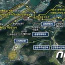 사또7080