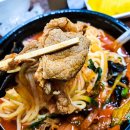 마석짬뽕