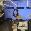 믿음가는부동산중개 이미지