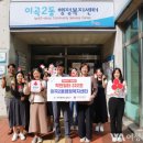 이곡2동행정복지센터 이미지