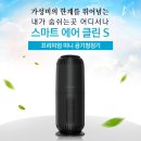 디알에어 이미지
