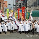 [3·1운동 유적지를 가다] ⑧부산 일신여학교·구포장터 이미지