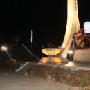 돌산공원 이미지