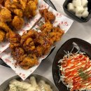 후켄통통치킨 이미지