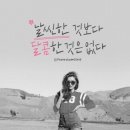 다빼드림 이미지