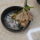 새말토종순대 이미지