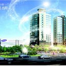 우남전자