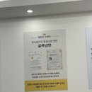 대구광역시교육청 | 수성구 대구교육청 맛집 여름 점심 밥집으로 자주 찾는 골목냉면