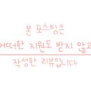 클립스(CLIPS.KR) 이미지
