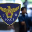 서남유통