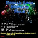 1/3 Bubble Less Suckers Vol.2@Spot [임시포스터] 이미지