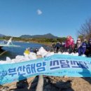드론5060협동조합