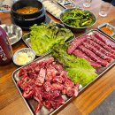 서동대로 8809번길 2 | [공지] 장호원 맛집 고기집 조왔소 감곡 본점 가족회식