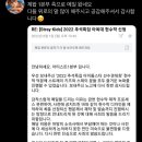 구로-구로-구로-51 이미지