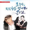(주)펨코이엔티 이미지