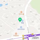 고현I-PARK공인중개사사무소 네이버블로그