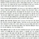 오르헬스케어 네이버블로그