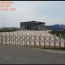 부성제 이미지