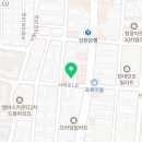 서래로1길 7 이미지