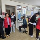 고운 경로당 이미지