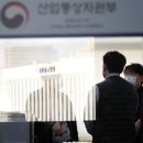 월성가스 이미지