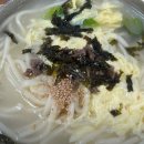 전통칼국수 이미지