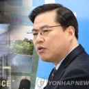 한솔유통기획