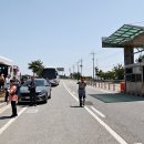 임자 수도 관광안내소 이미지