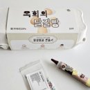 남문로데오시장 이미지