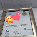 시원 헤어샾 | ✂️ 금산 미용실 추천! 샾헤어 솔직후기 (특허까지 있는 곳)