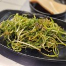 풍년숯불갈매기 이미지