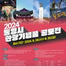 소담기념품 네이버블로그
