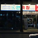 만석 뽑기방 네이버블로그