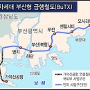 신세계오피스텔 이미지